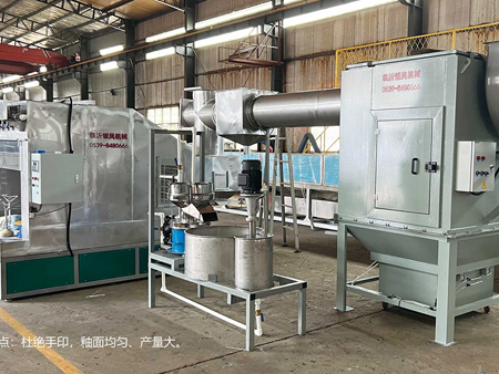 自動噴釉機(jī)